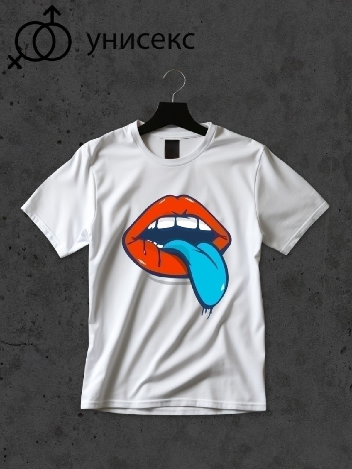 Футболка оверсайз с принтом губы 4 Футболка оверсайз с принтом губы 4