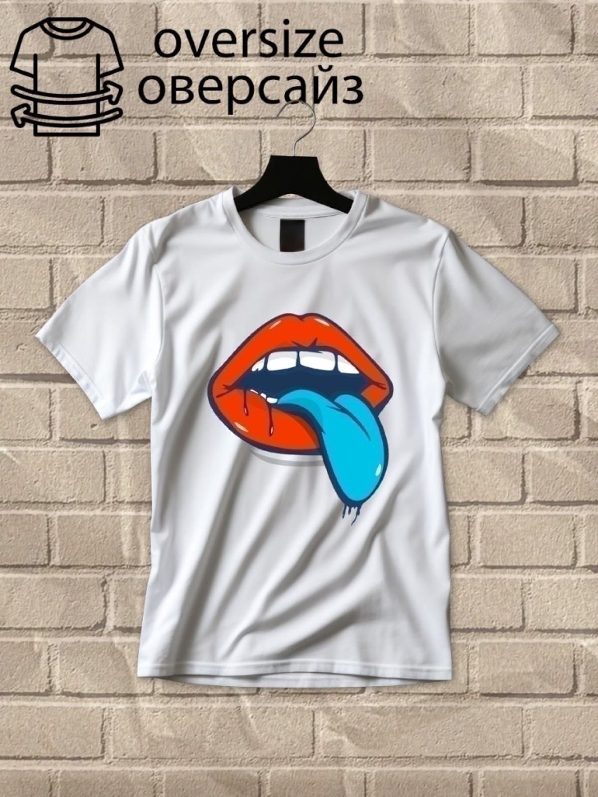 Футболка оверсайз с принтом губы 4 Футболка оверсайз с принтом губы 4