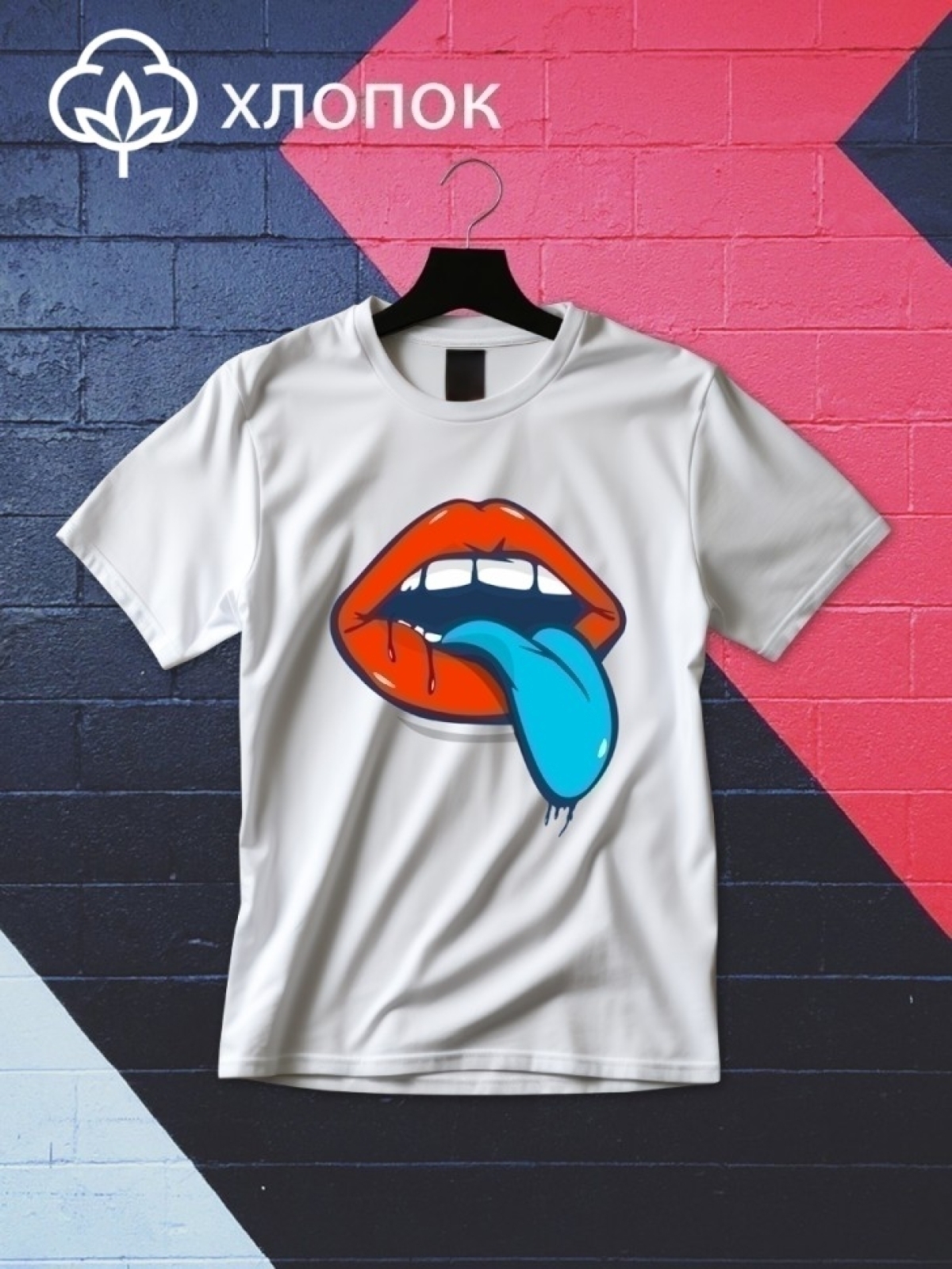 Футболка оверсайз с принтом губы 4 Футболка оверсайз с принтом губы 4