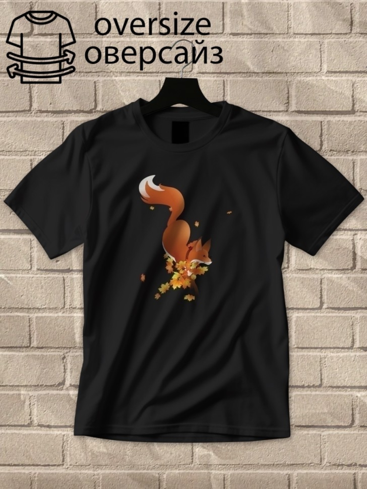 Футболка оверсайз принтом лиса 2
