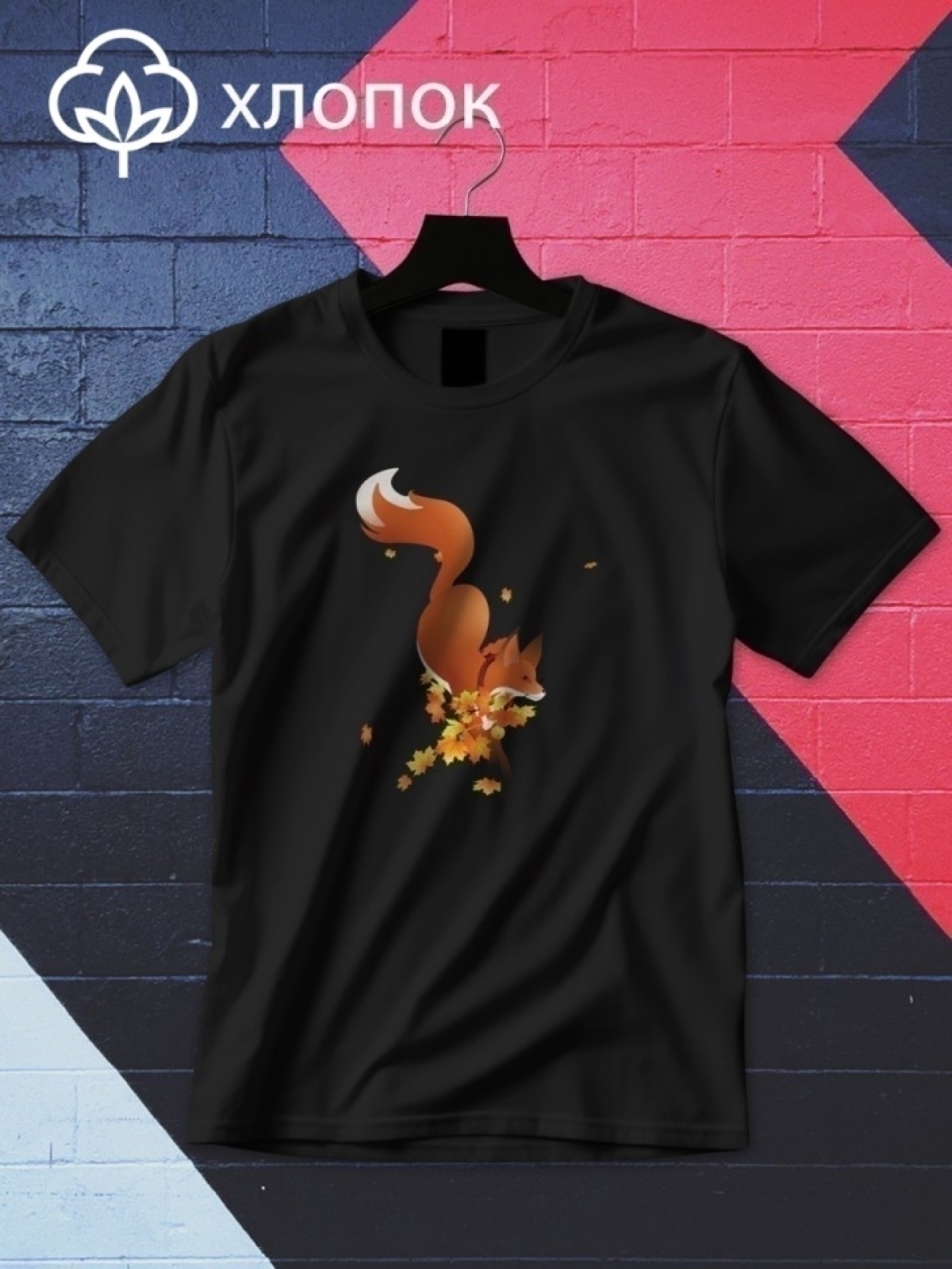 Футболка оверсайз принтом лиса 2