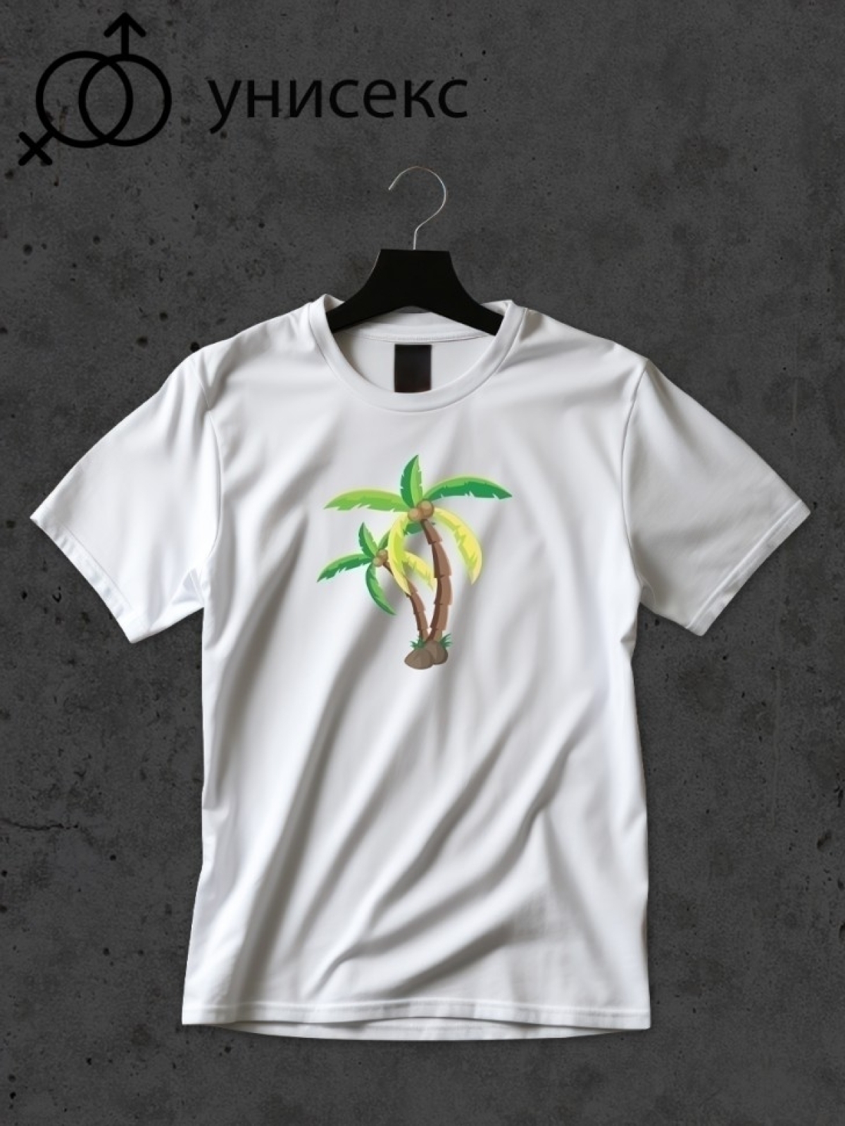 Футболка оверсайз принтом пальма 1 Футболка оверсайз принтом пальма 1