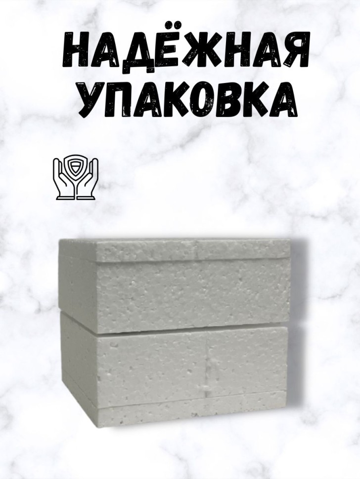 Кружка хамелеон керамическая большая для чая с принтом