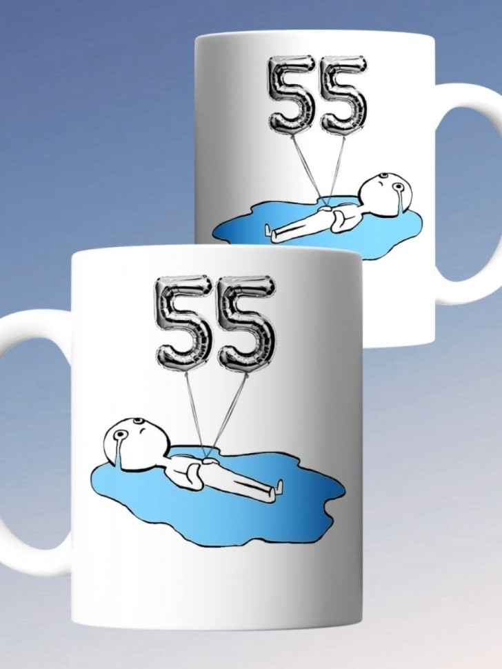 Кружка на день рождение 55 лет чашка в подарок коллеге