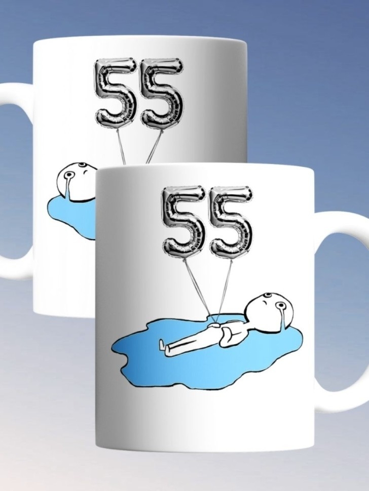 Кружка на день рождение 55 лет чашка в подарок коллеге