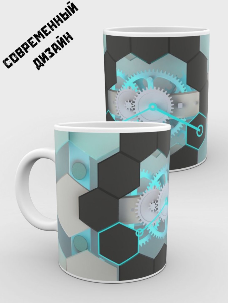 Кружка с рисунком керамика чашка для чая для кофе с принтом