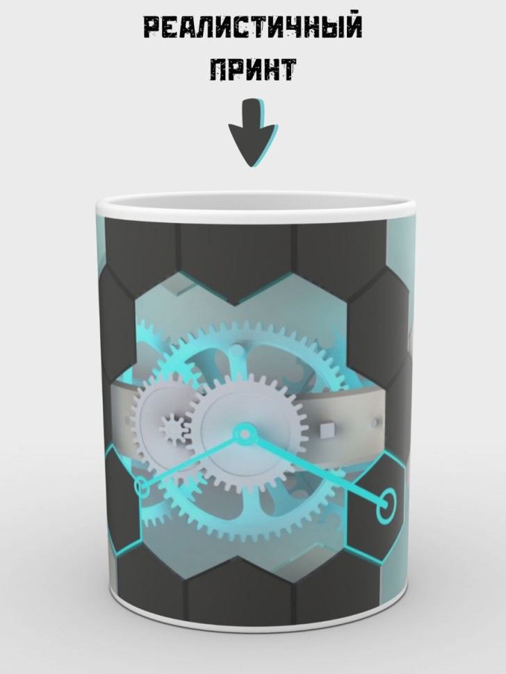 Кружка с рисунком керамика чашка для чая для кофе с принтом Кружка с рисунком керамика чашка для чая для кофе с принтом