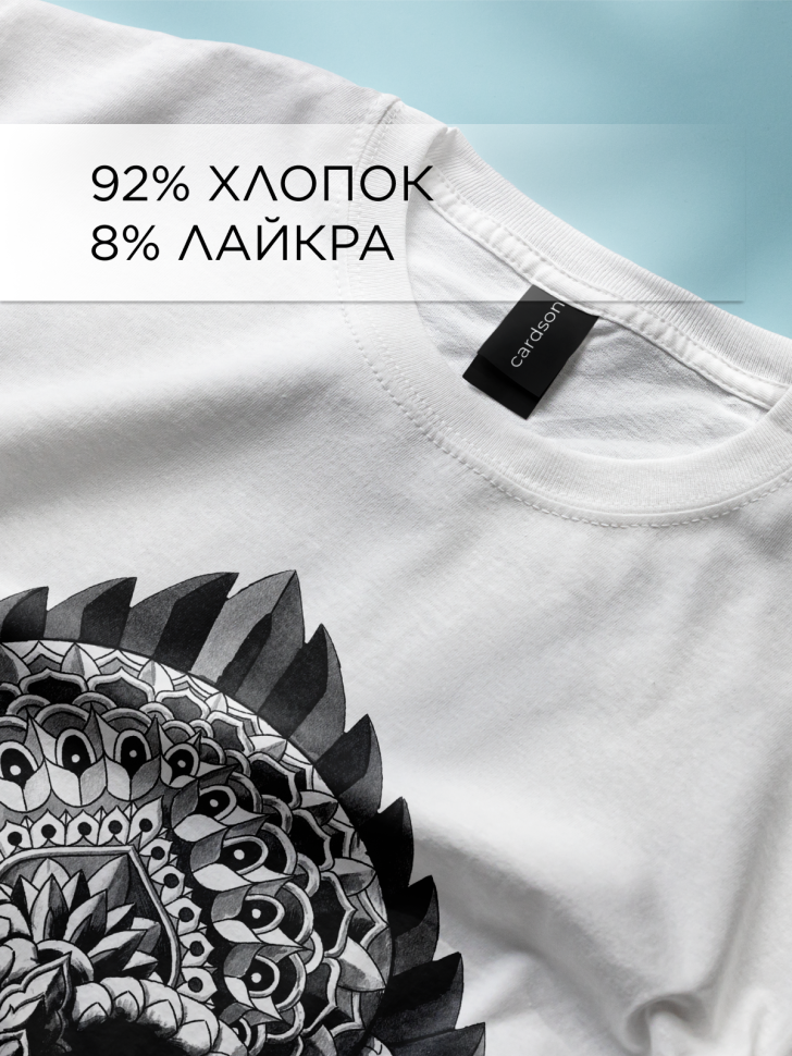 Футболка оверсайз универсальная с принтом Череп и Сердце Футболка оверсайз универсальная с принтом Череп и Сердце