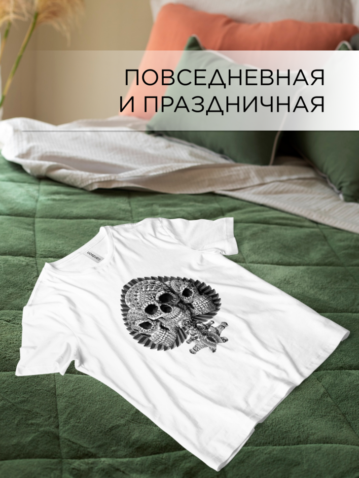 Футболка оверсайз универсальная с принтом Череп и Сердце Футболка оверсайз универсальная с принтом Череп и Сердце