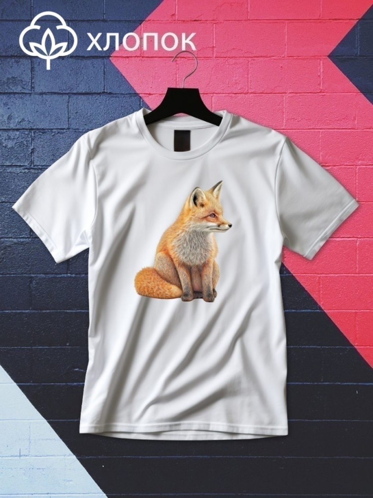 Футболка оверсайз принтом лиса 3