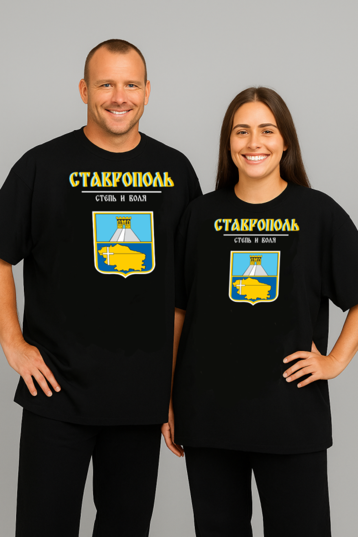 Футболка оверсайз с гербом Ставрополь 2