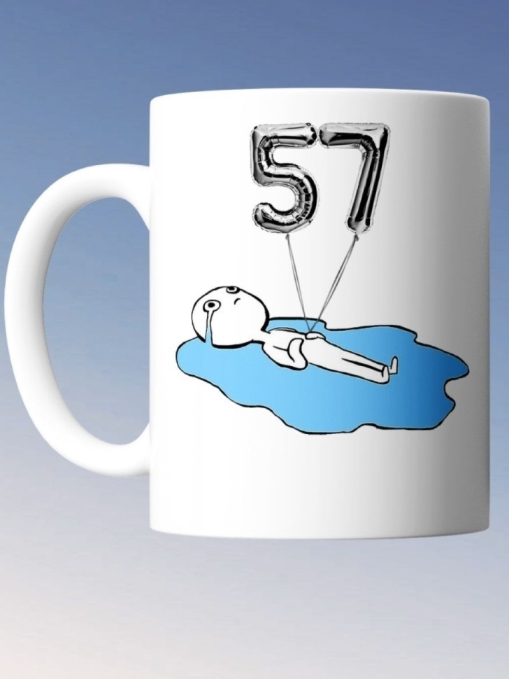 Кружка на день рождение 57 лет чашка в подарок коллеге