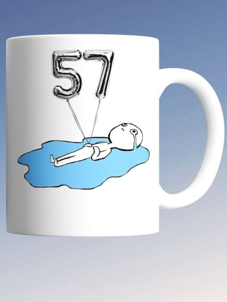 Кружка на день рождение 57 лет чашка в подарок коллеге