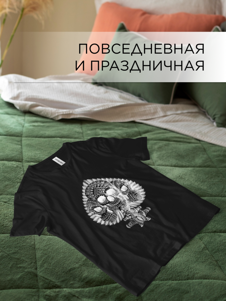 Футболка оверсайз универсальная с принтом Череп Сердце