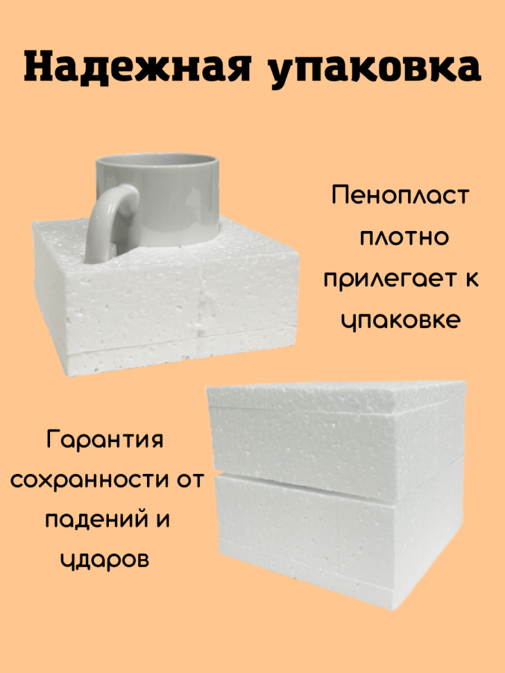 Кружка керамика я очень мудрая сувенир подарок коллеге женщи