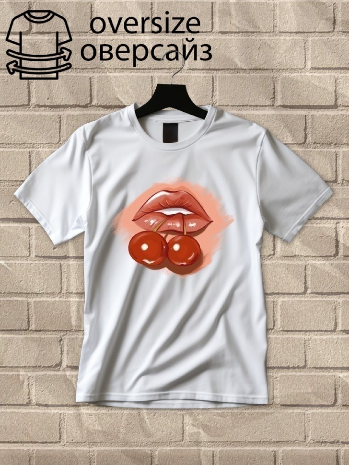 Футболка оверсайз с принтом губы 5 Футболка оверсайз с принтом губы 5