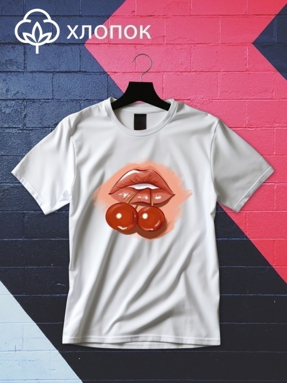 Футболка оверсайз с принтом губы 5 Футболка оверсайз с принтом губы 5