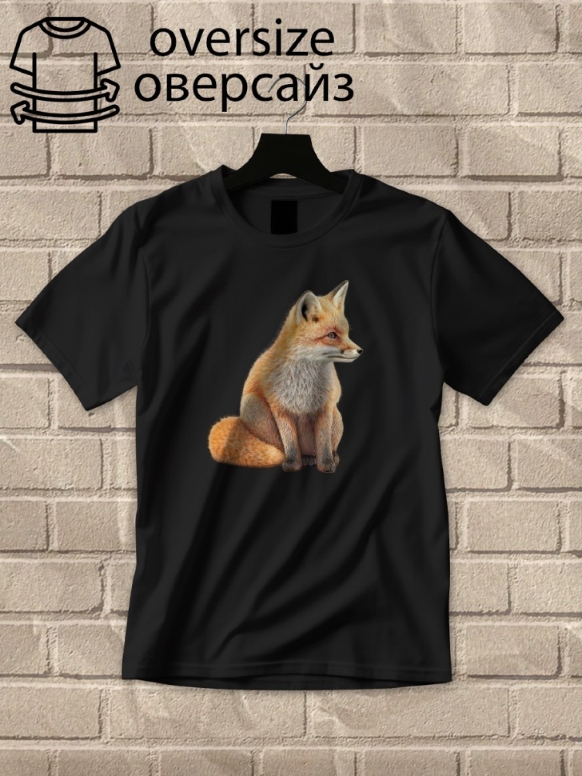 Футболка оверсайз принтом лиса 3