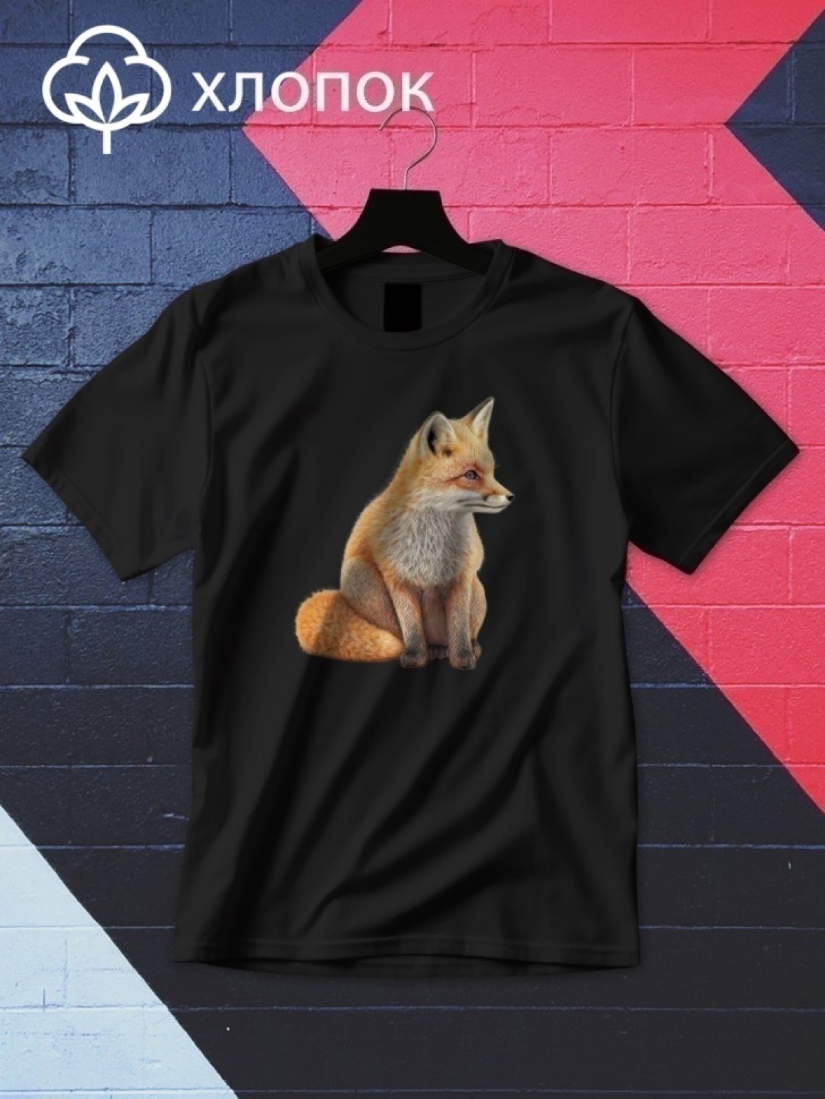Футболка оверсайз принтом лиса 3