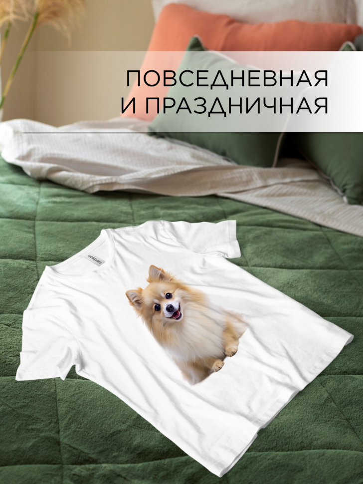 Футболка оверсайз с принтом Шпиц белая Футболка оверсайз с принтом Шпиц белая