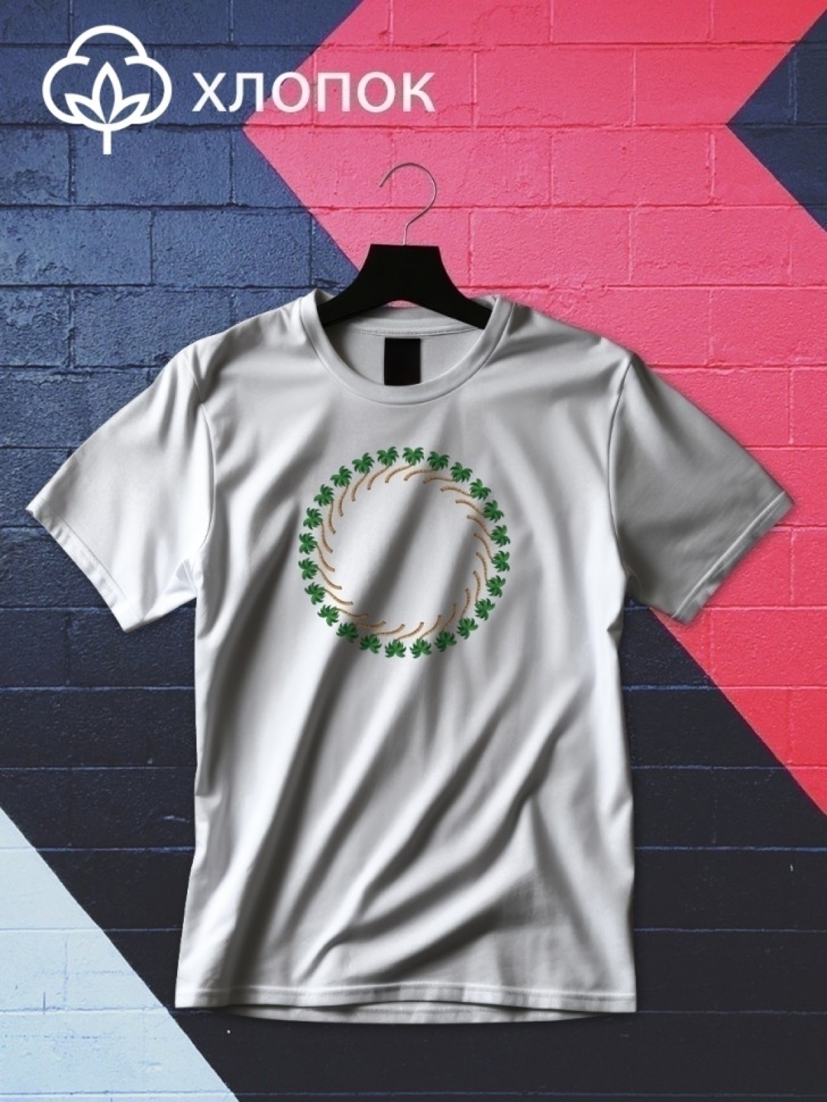 Футболка оверсайз принтом пальма 2