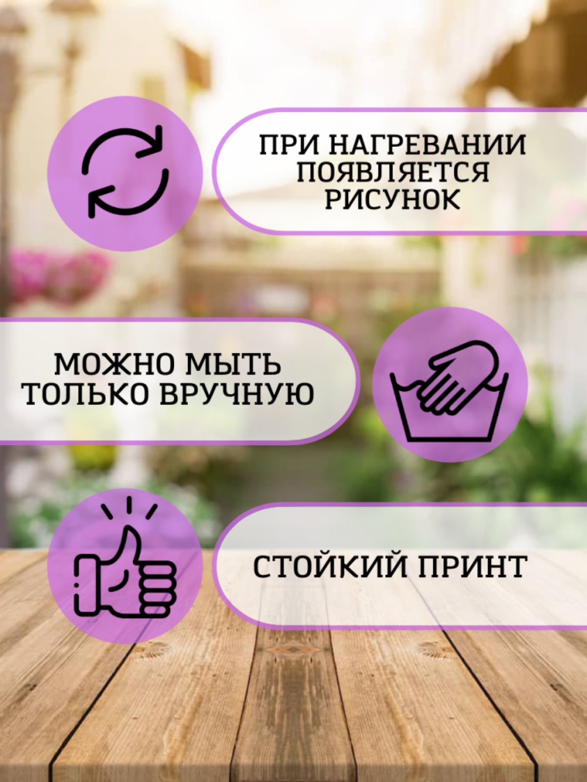 Кружка Хамелеон Подарок с надписью с текстом Кружка с принто