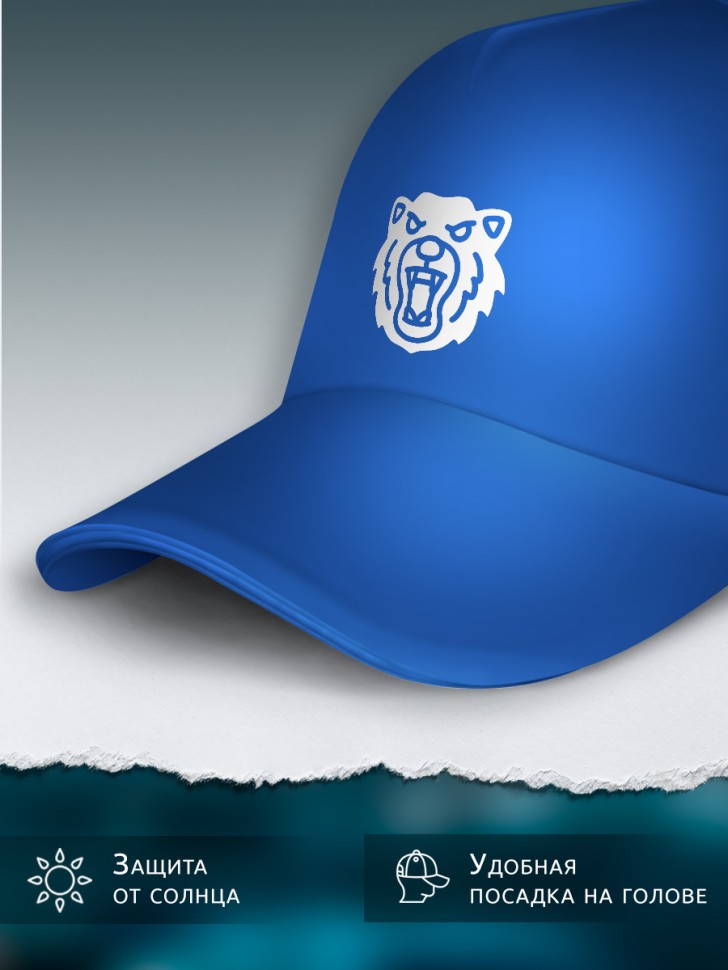 Бейсболка хлопок синяя мужская летняя с принтом Царь зверей Бейсболка хлопок синяя мужская летняя с принтом Царь зверей