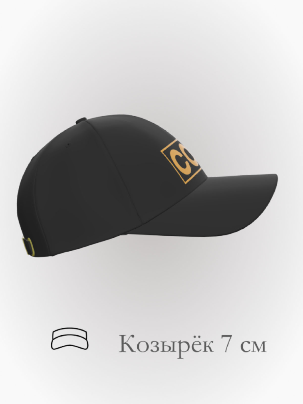 Бейсболка собр в подарок принт Бейсболка собр в подарок принт