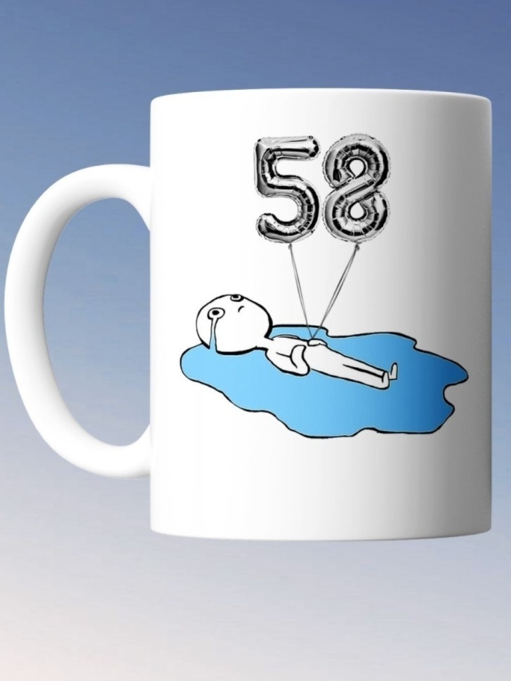 Кружка на день рождение 58 лет чашка в подарок коллеге Кружка на день рождение 58 лет чашка в подарок коллеге