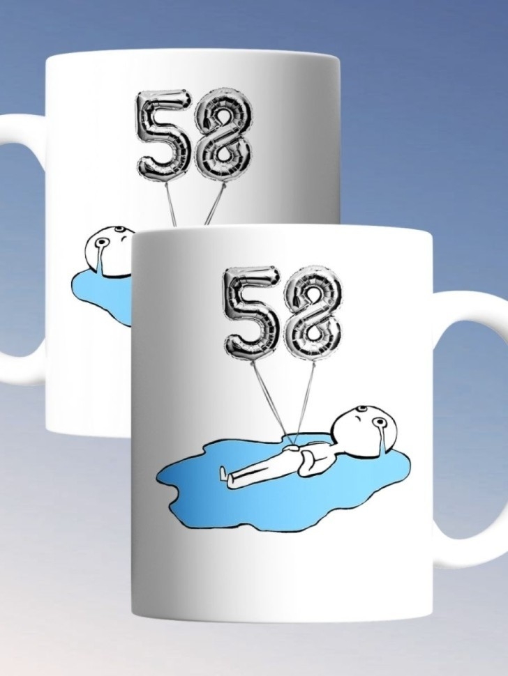 Кружка на день рождение 58 лет чашка в подарок коллеге Кружка на день рождение 58 лет чашка в подарок коллеге