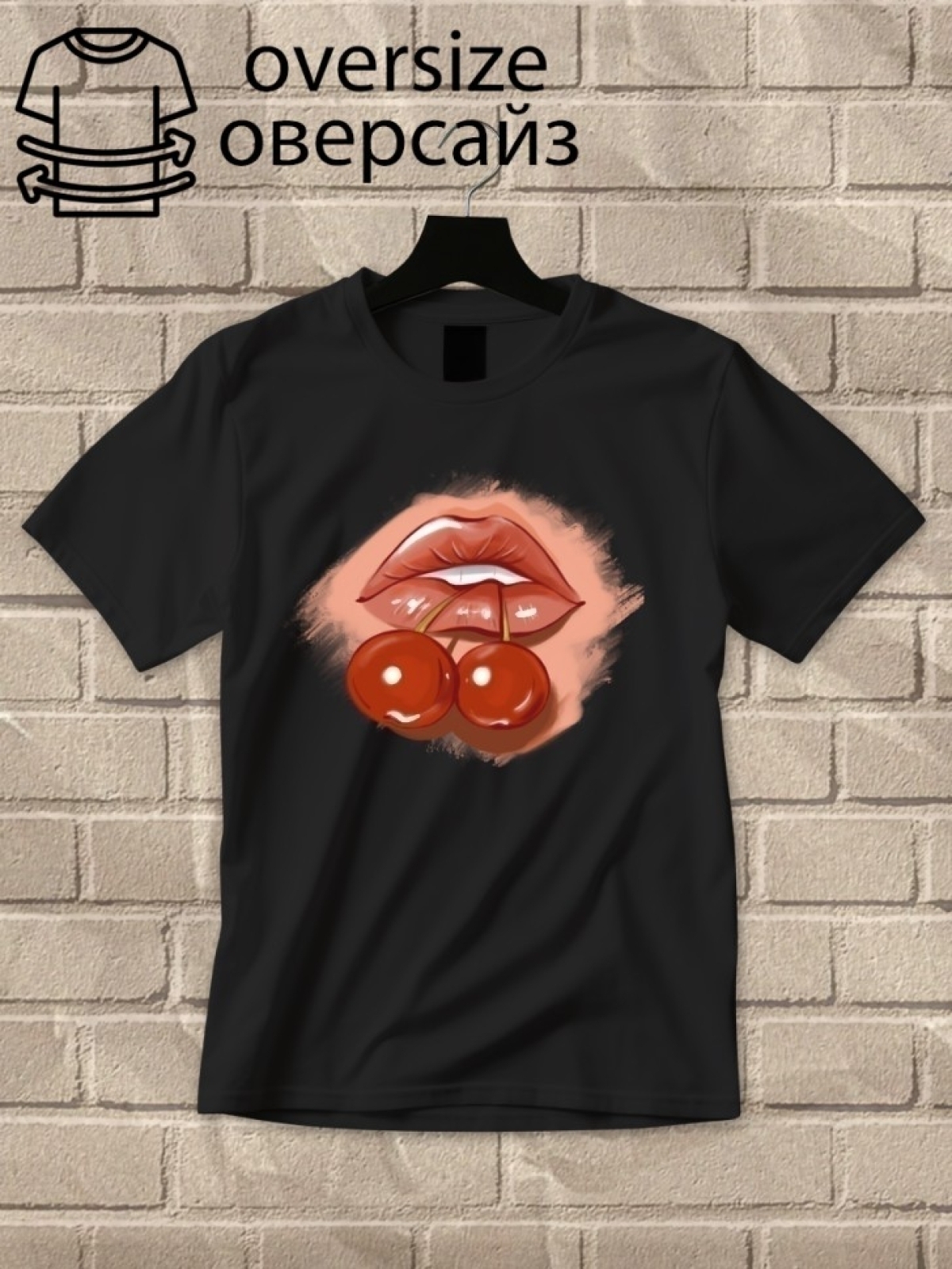 Футболка оверсайз с принтом губы 5