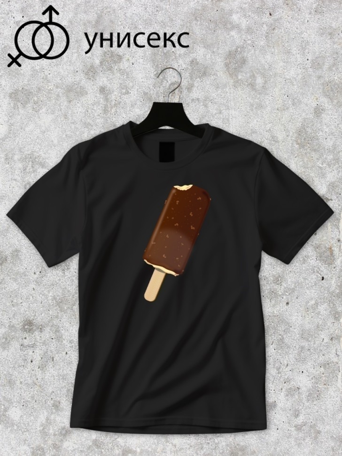 Футболка оверсайз с принтом мороженное 7 Футболка оверсайз с принтом мороженное 7
