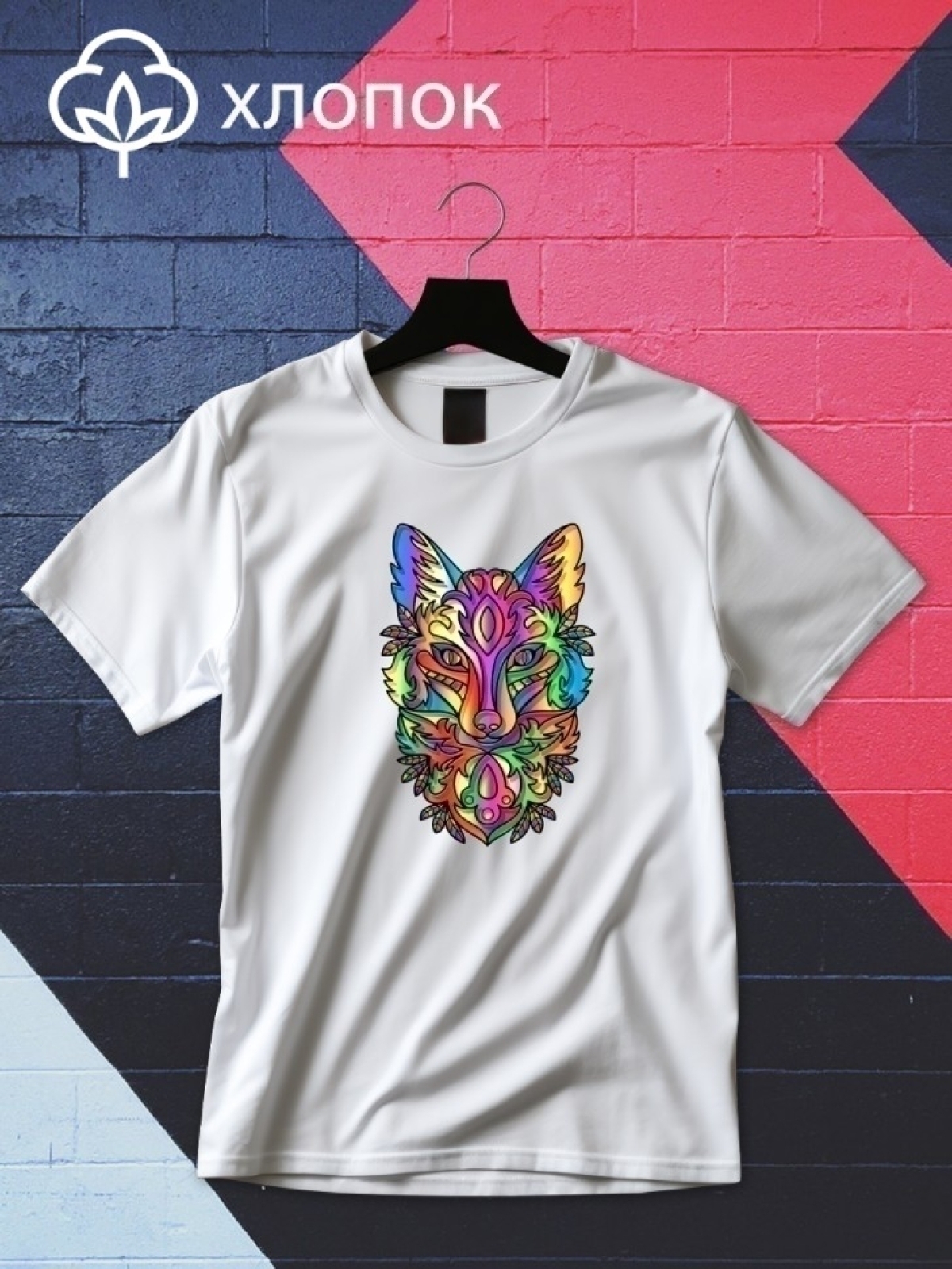 Футболка оверсайз принтом лиса 4
