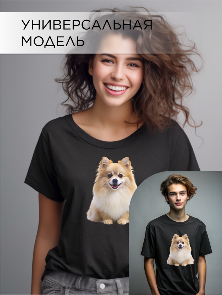 Футболка оверсайз с принтом Шпиц черная Футболка оверсайз с принтом Шпиц черная