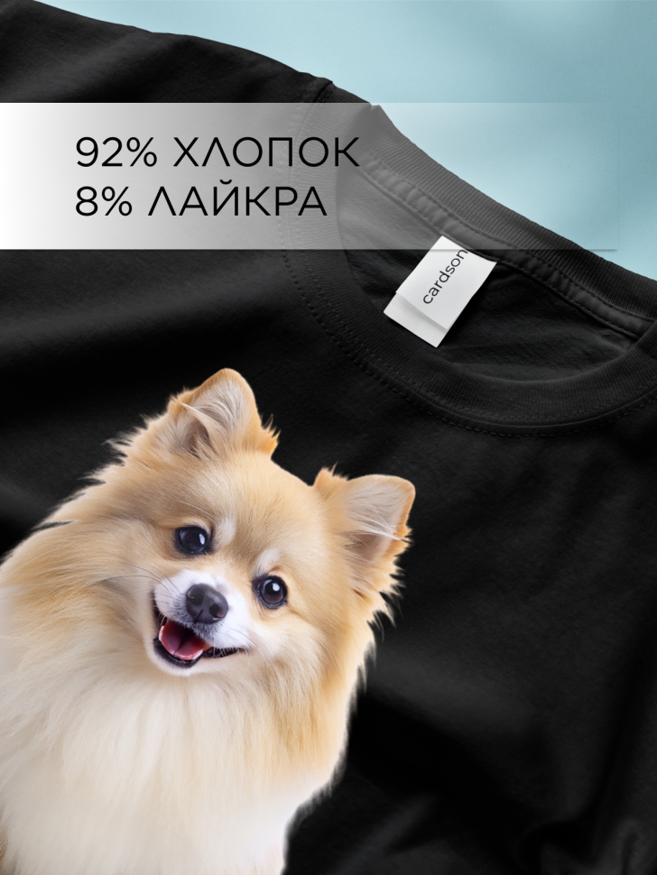 Футболка оверсайз с принтом Шпиц черная Футболка оверсайз с принтом Шпиц черная