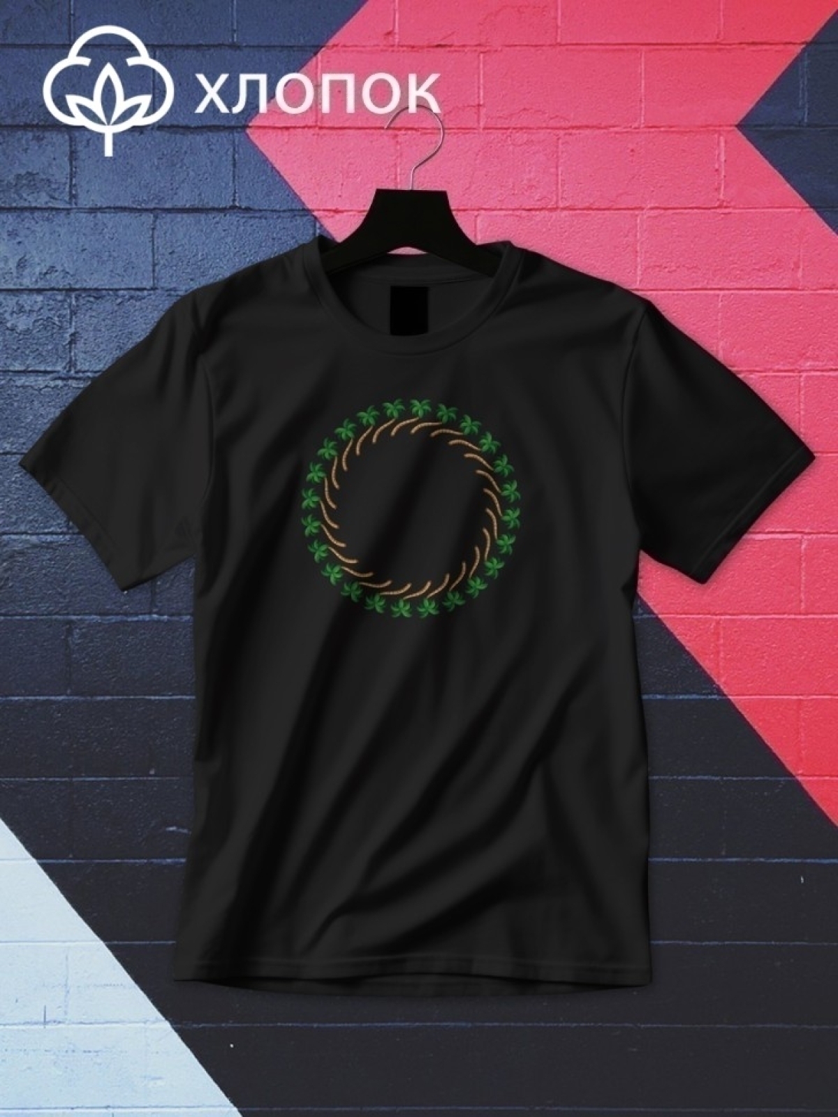 Футболка оверсайз принтом пальма 2