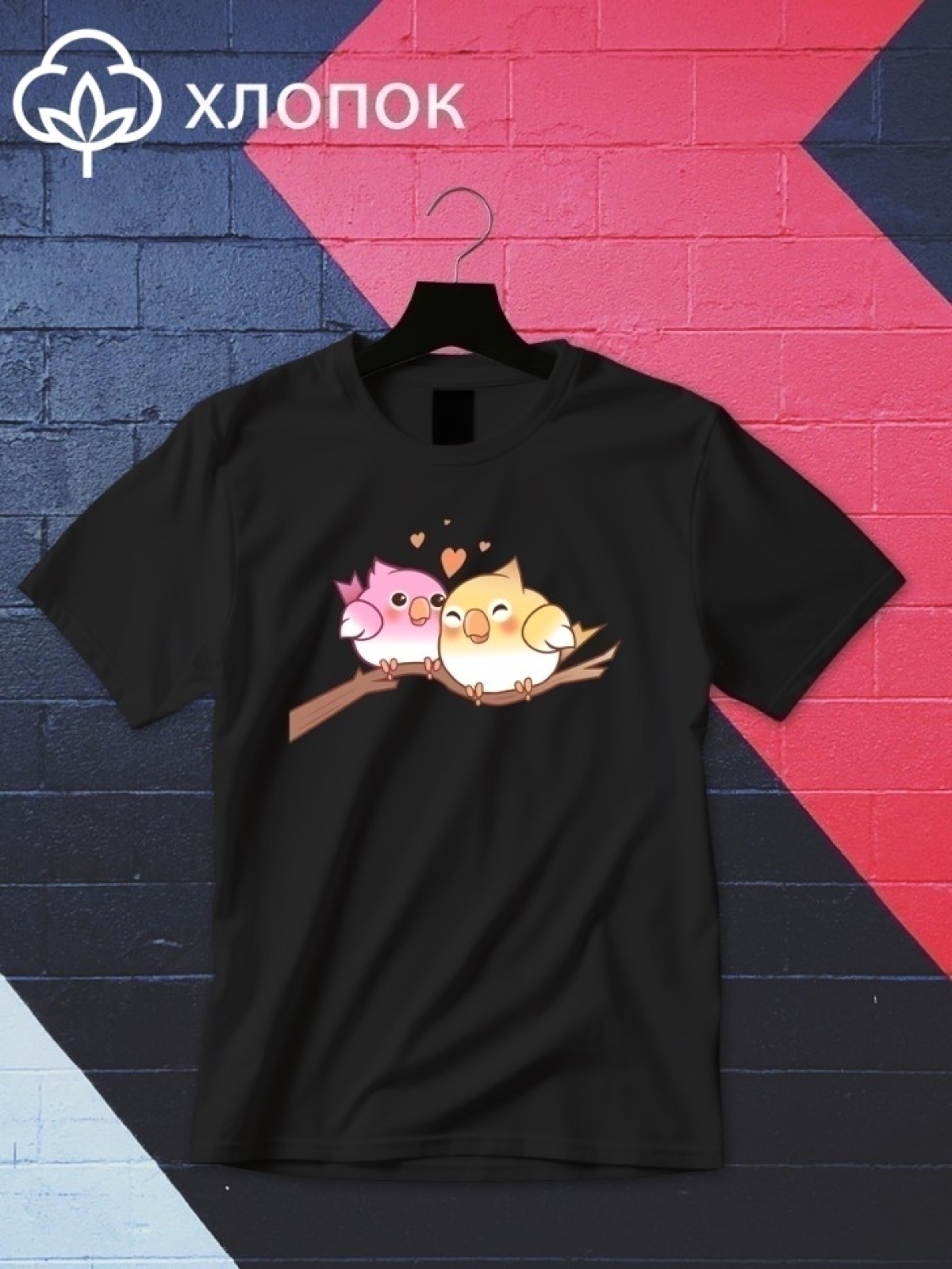 Футболка оверсайз принтом птица 1