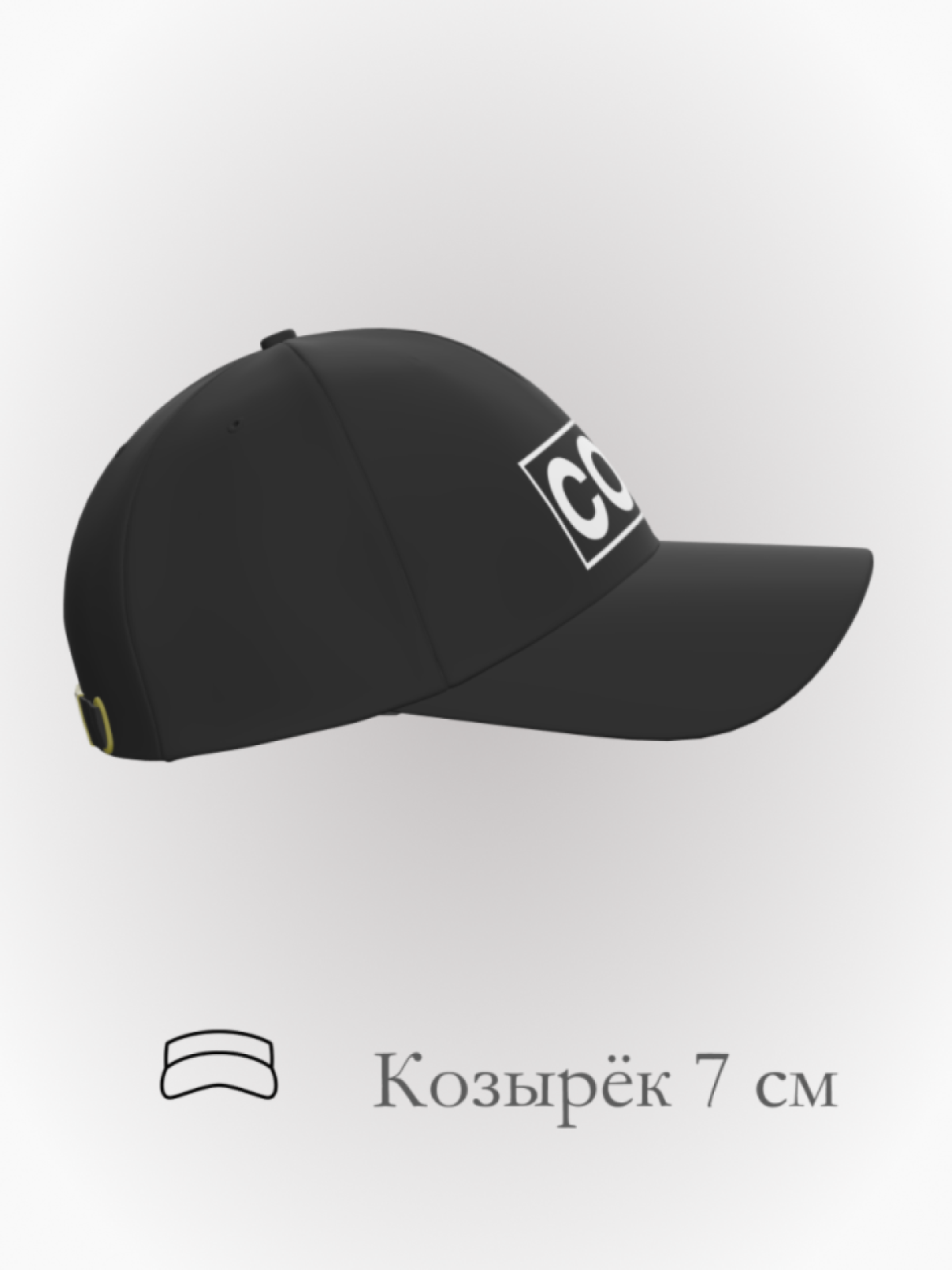 Бейсболка собр в подарок принт