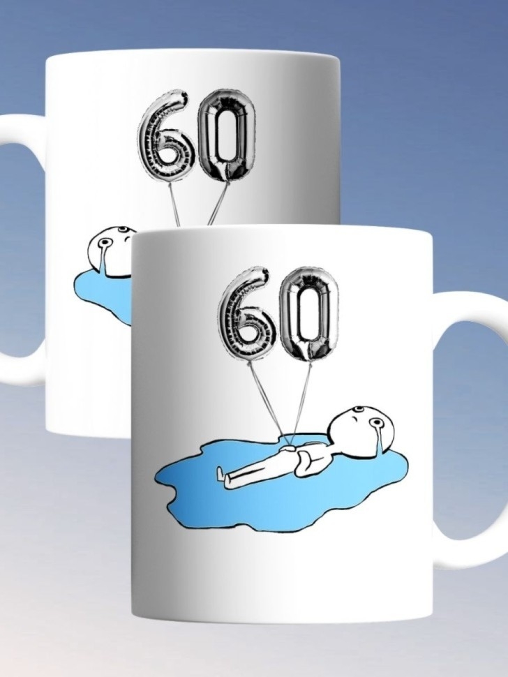 Кружка на день рождение 60 лет чашка в подарок коллеге