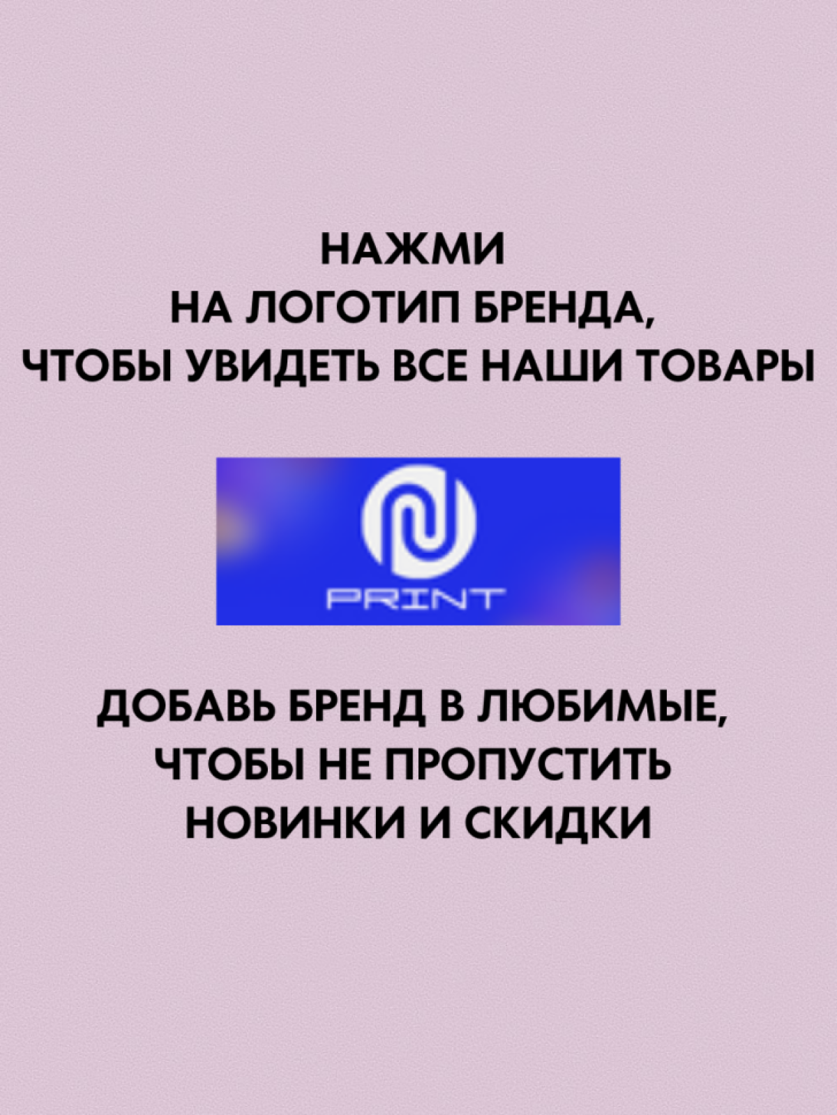 Кружка с надписью прикол для чая и кофе подарок медсестре