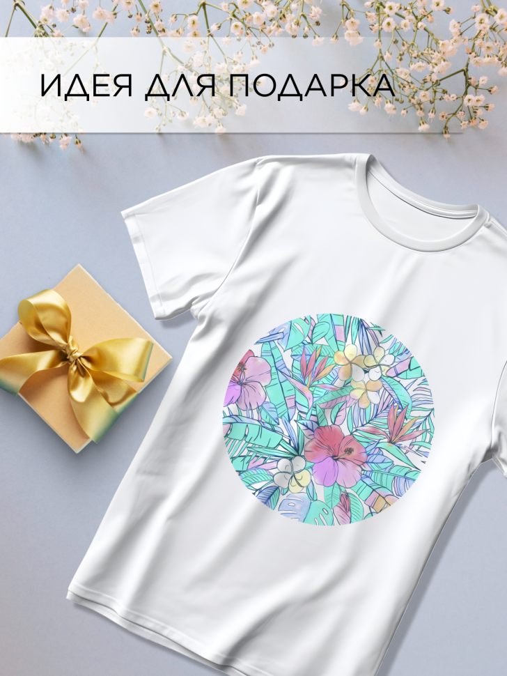Футболка оверсайз универсальная с принтом Цветы 3