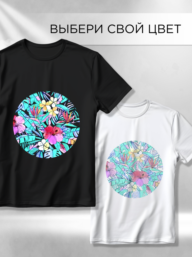 Футболка оверсайз универсальная с принтом Цветы 3