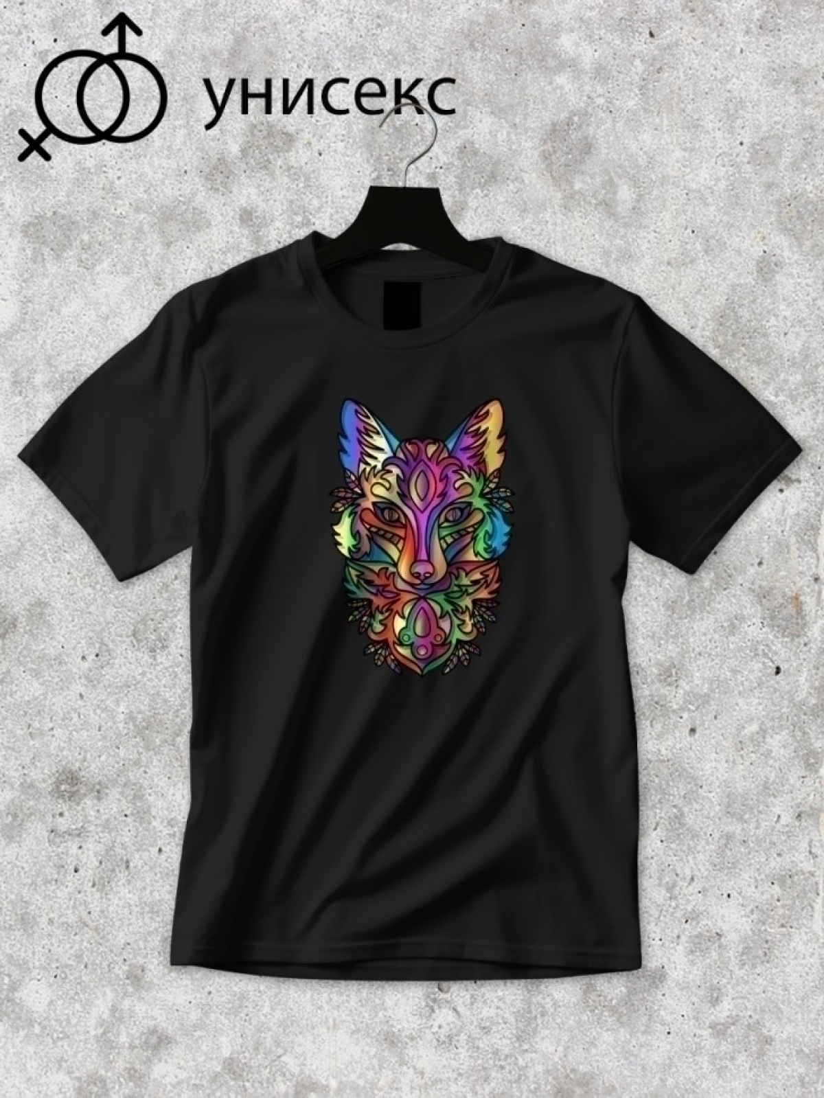 Футболка оверсайз принтом лиса 4 Футболка оверсайз принтом лиса 4