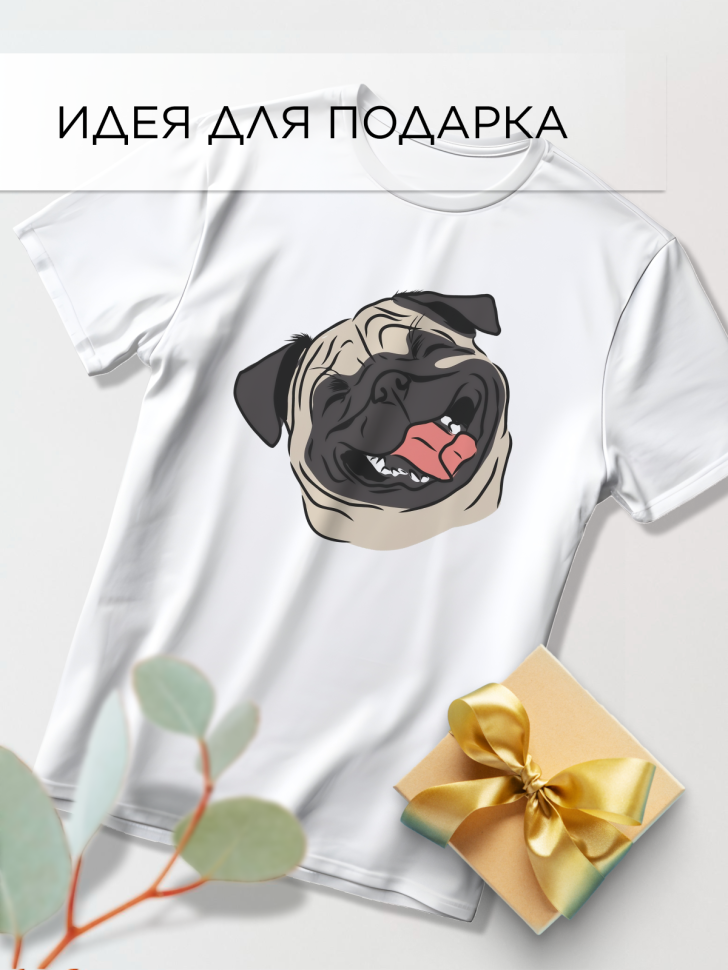 Футболка оверсайз с принтом Бульдог скетч белая Футболка оверсайз с принтом Бульдог скетч белая