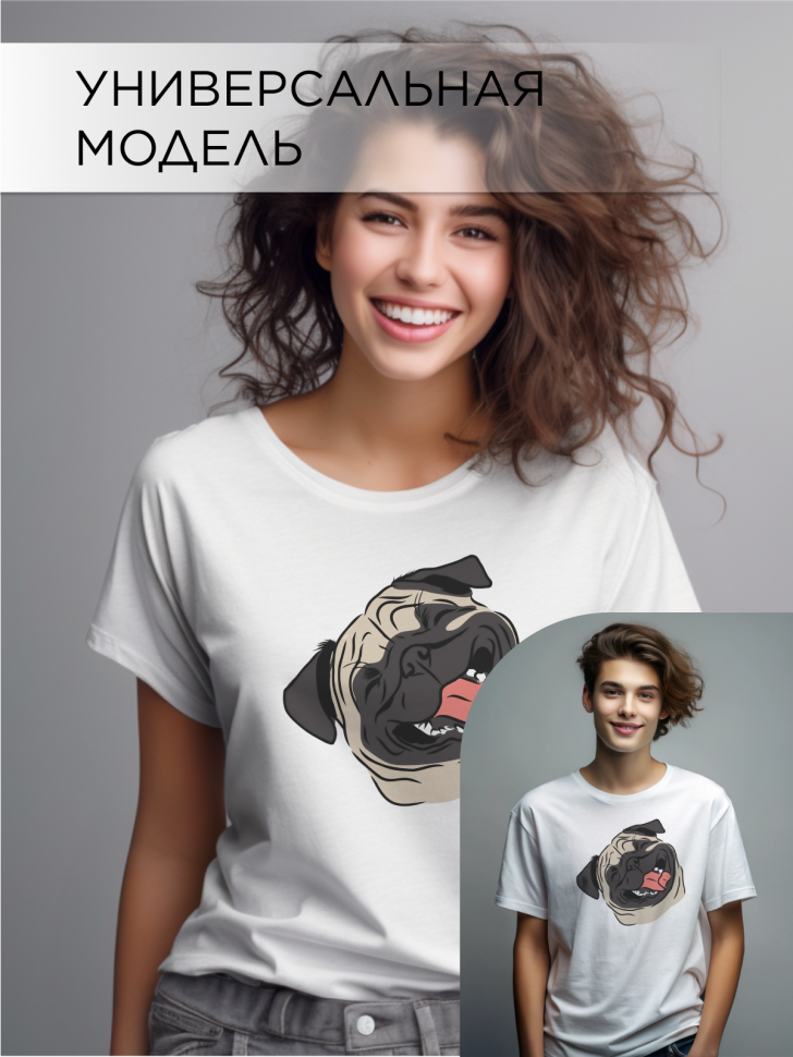 Футболка оверсайз с принтом Бульдог скетч белая Футболка оверсайз с принтом Бульдог скетч белая