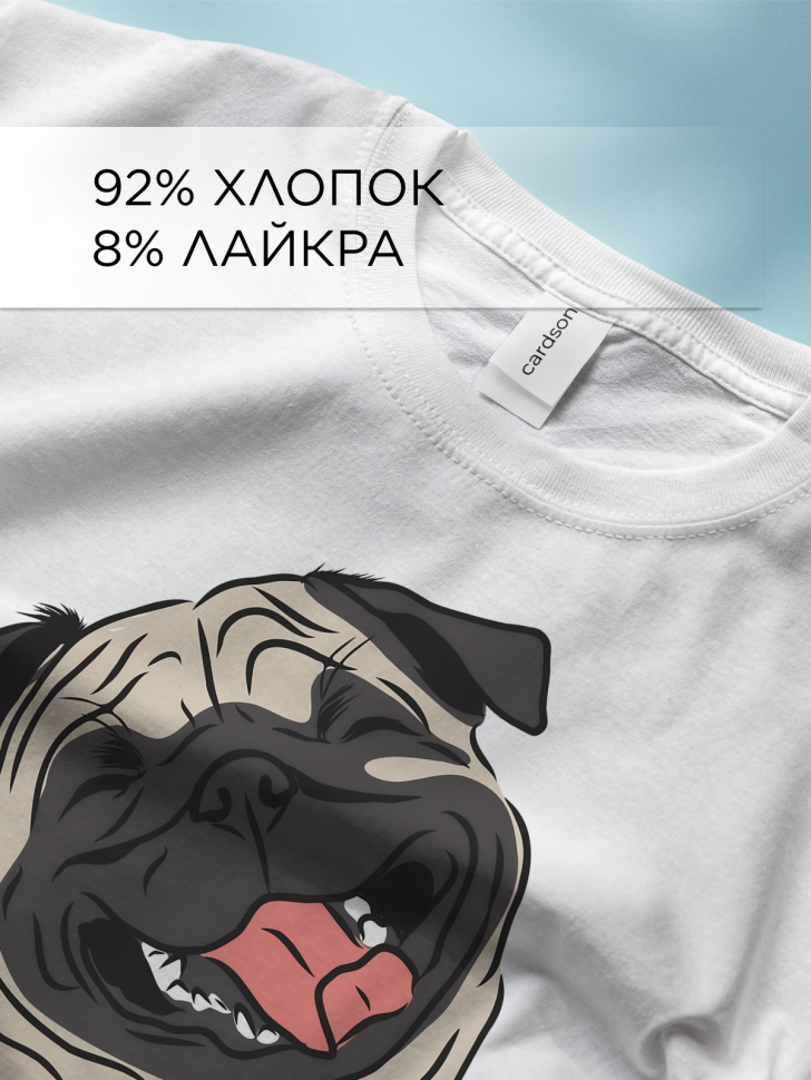 Футболка оверсайз с принтом Бульдог скетч белая Футболка оверсайз с принтом Бульдог скетч белая