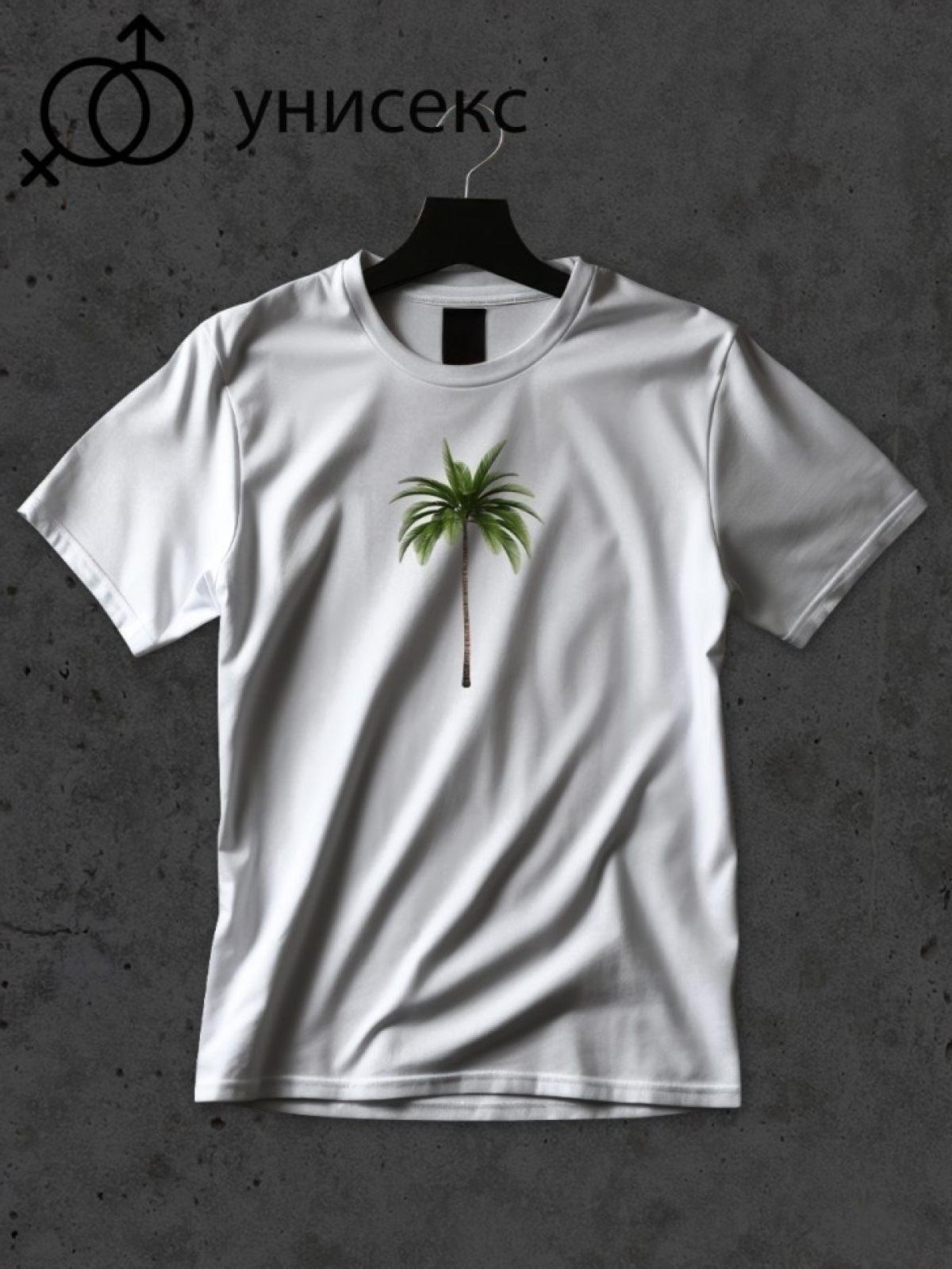 Футболка оверсайз принтом пальма 3