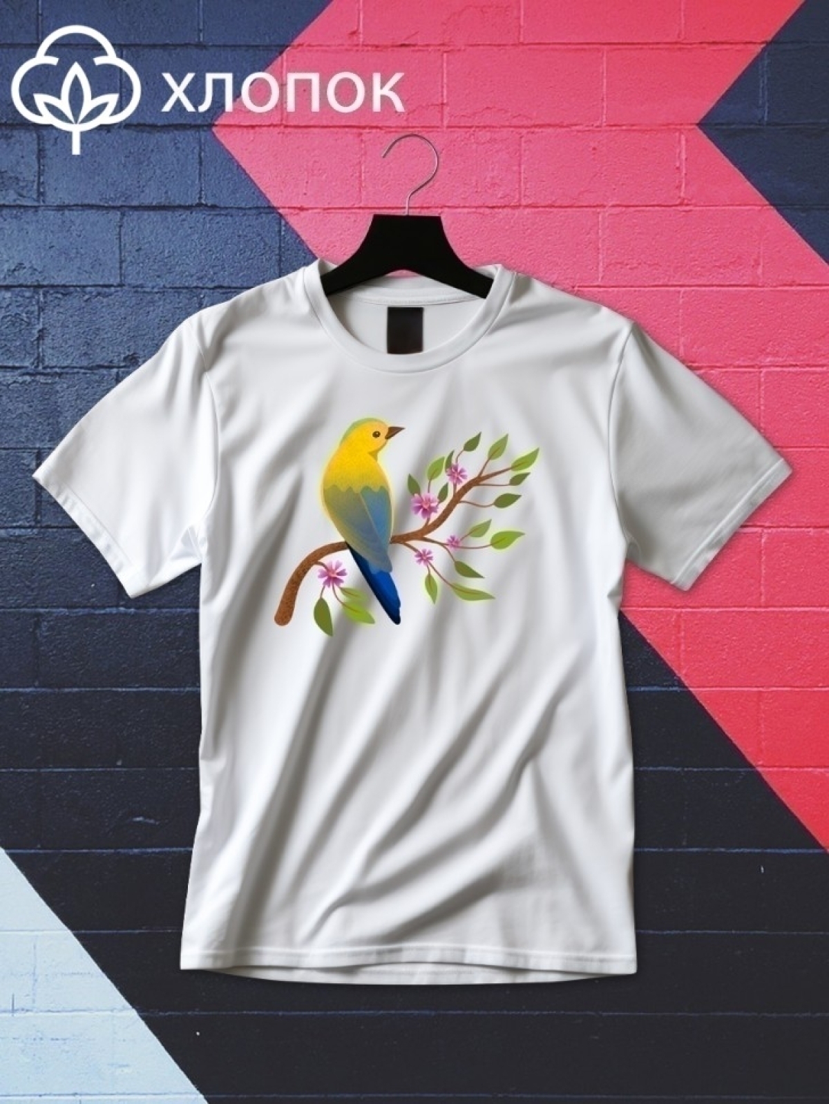 Футболка оверсайз принтом птица 2
