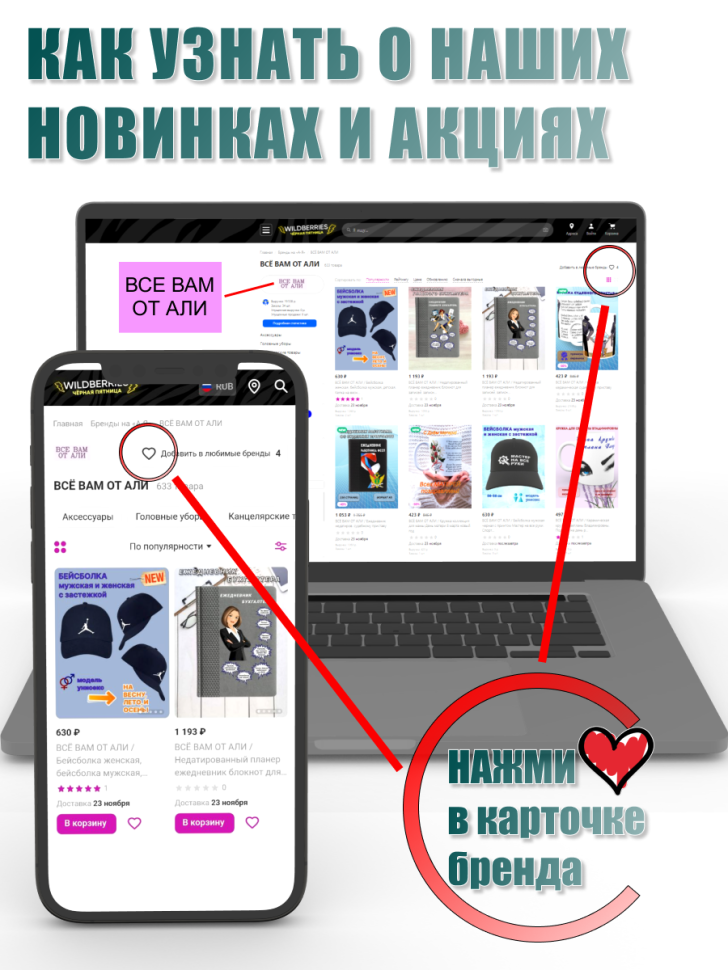 Кружка хамелеон принт лучшей медсестре День медработника