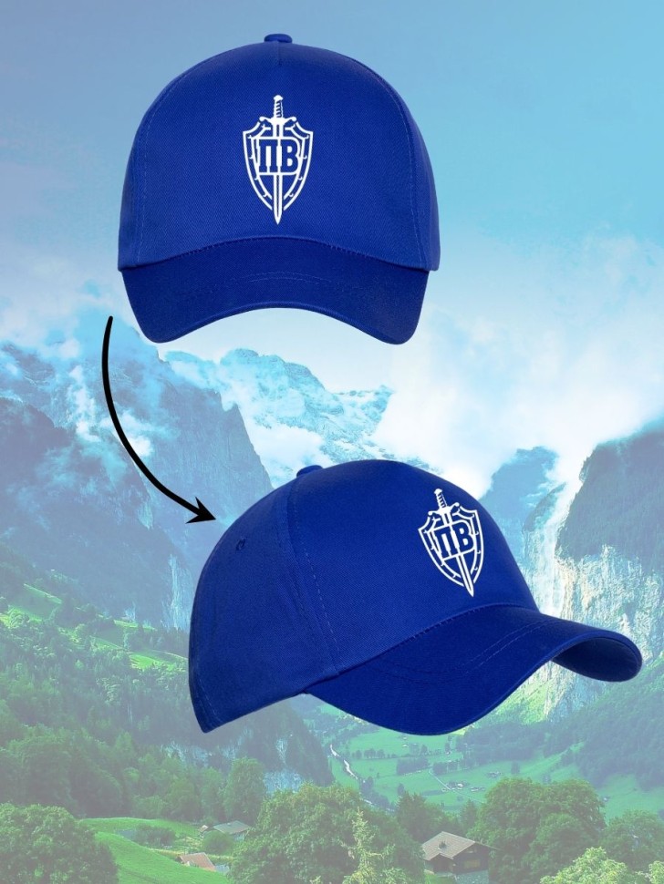 Бейсболка с принтом Пограничные войска мужская кепка для пог